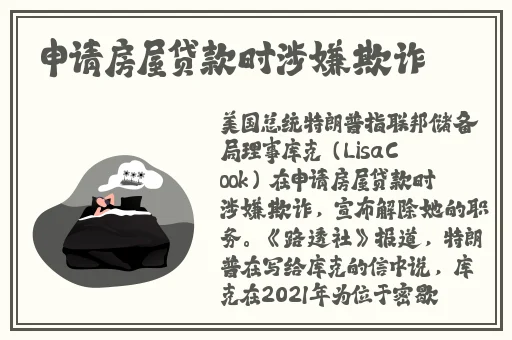 ワンピースエロじ天堂