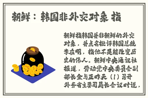 如影随形 苏玛丽