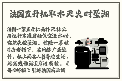 午夜刺激黄瓜西瓜葡萄榴莲漫画