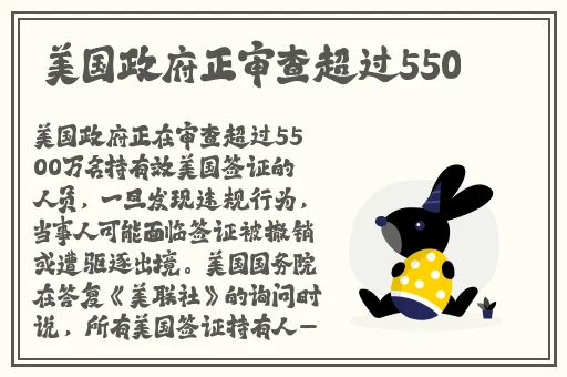 东北45岁这声音也没谁了