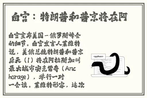 老公睡着了我一碰他就发脾气