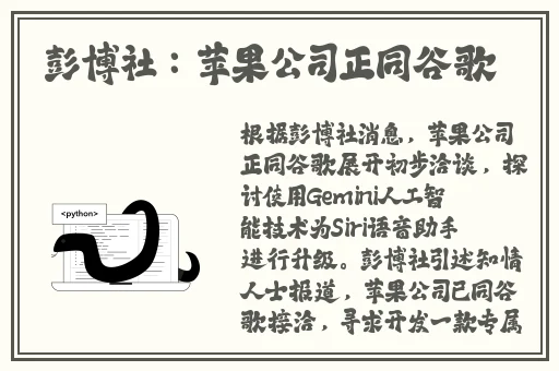 小草神吃旅行者极霸视频网站