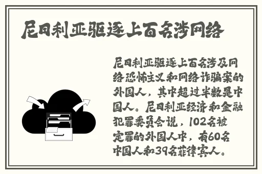 迈开腿让尝尝你的森林啥意思