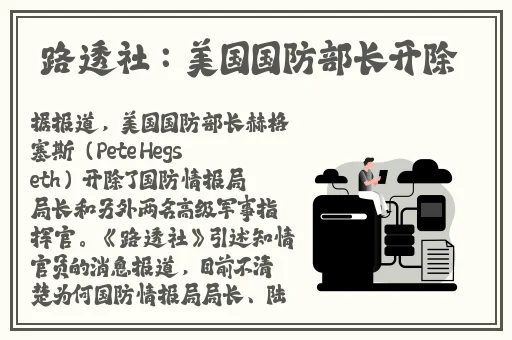 囯产品一品二品国精