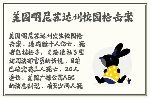 彩虹男gary视频2022